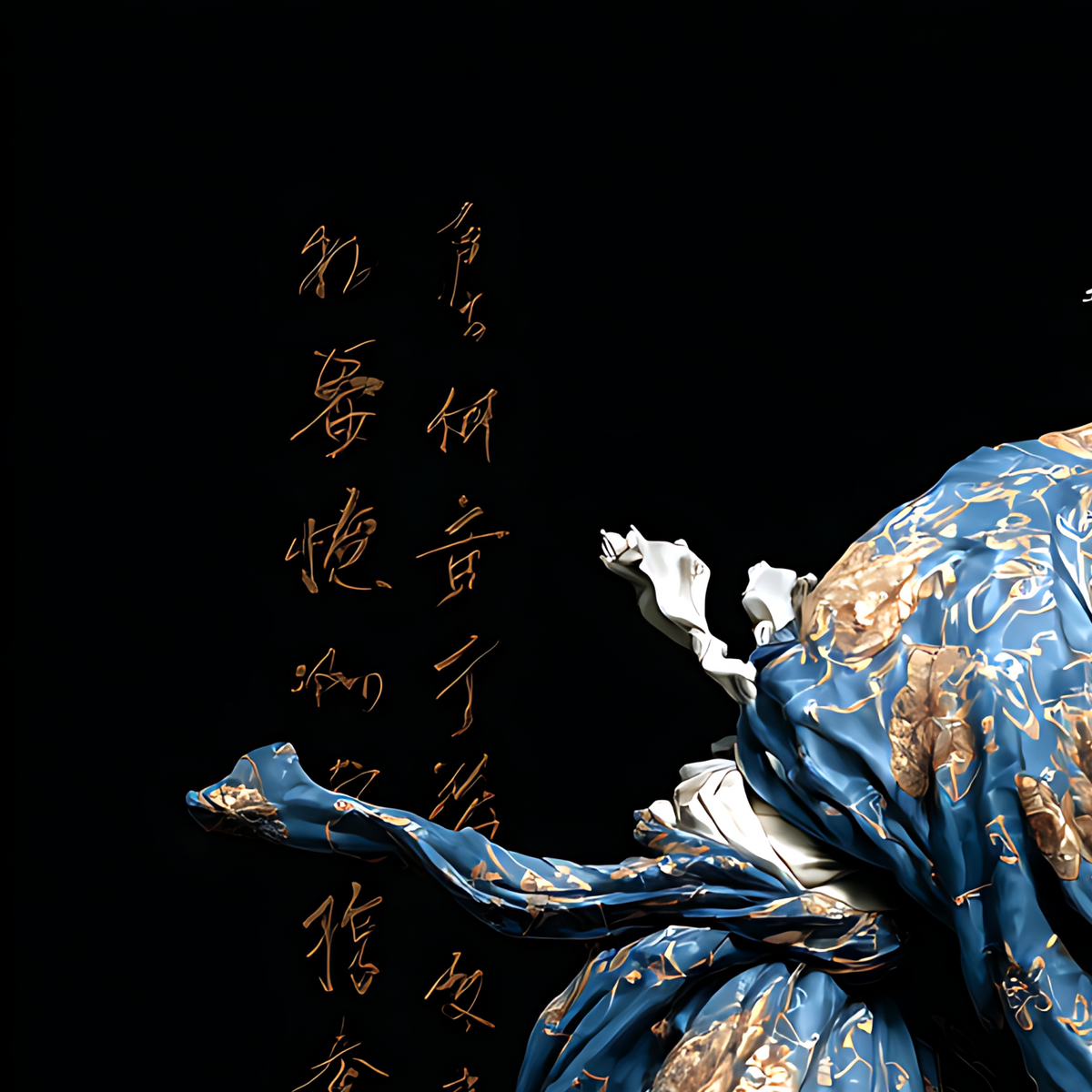 Fallen Honor — Samurai Tragedy and Golden Elegance